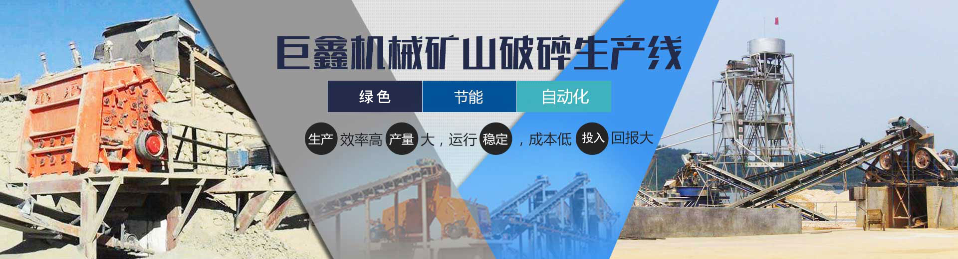 年會活動(dòng)策劃公司-